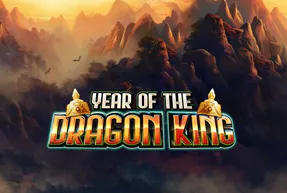 Year of the Dragon King