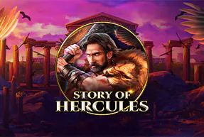 Story of Hercules